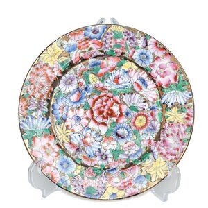 Vintage Chinese Mille Fleurs Floral Plate Famille Rose Decorative Porcelain
